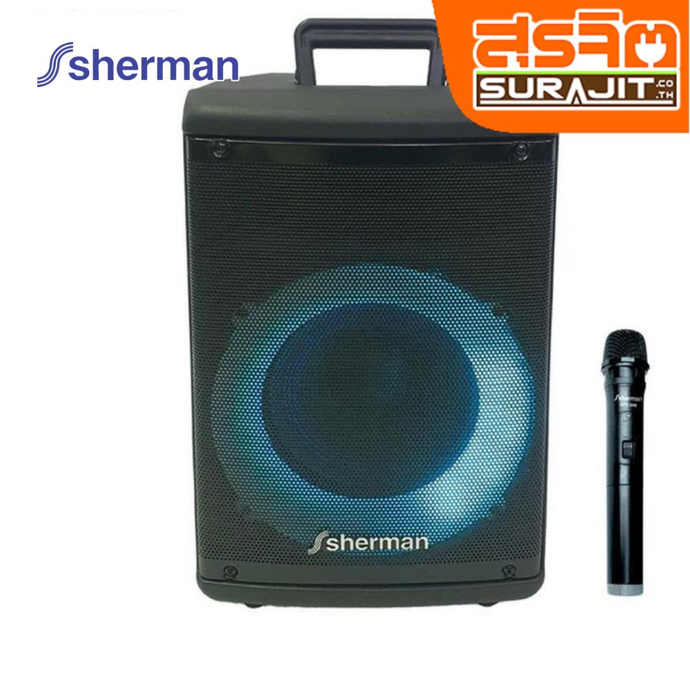 SHERMAN APS-260