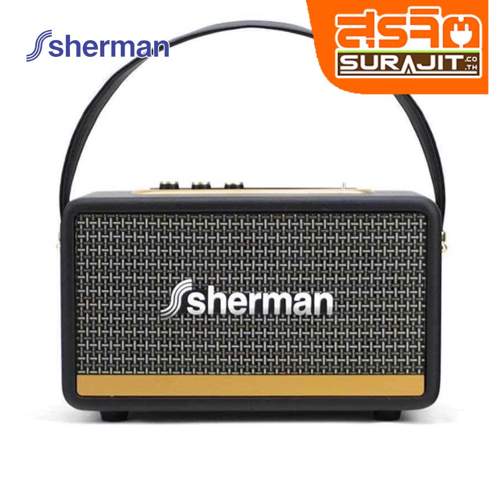 SHERMAN SB-22B2B PLUS