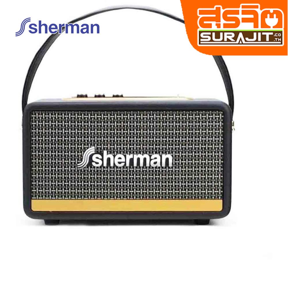 SHERMAN SB-33B2B PLUS