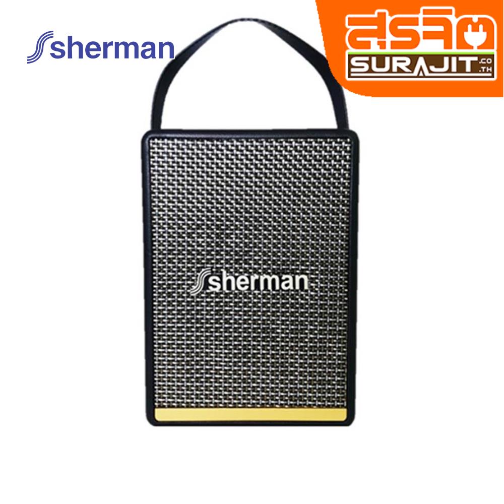 SHERMAN SB44B2B PLUS