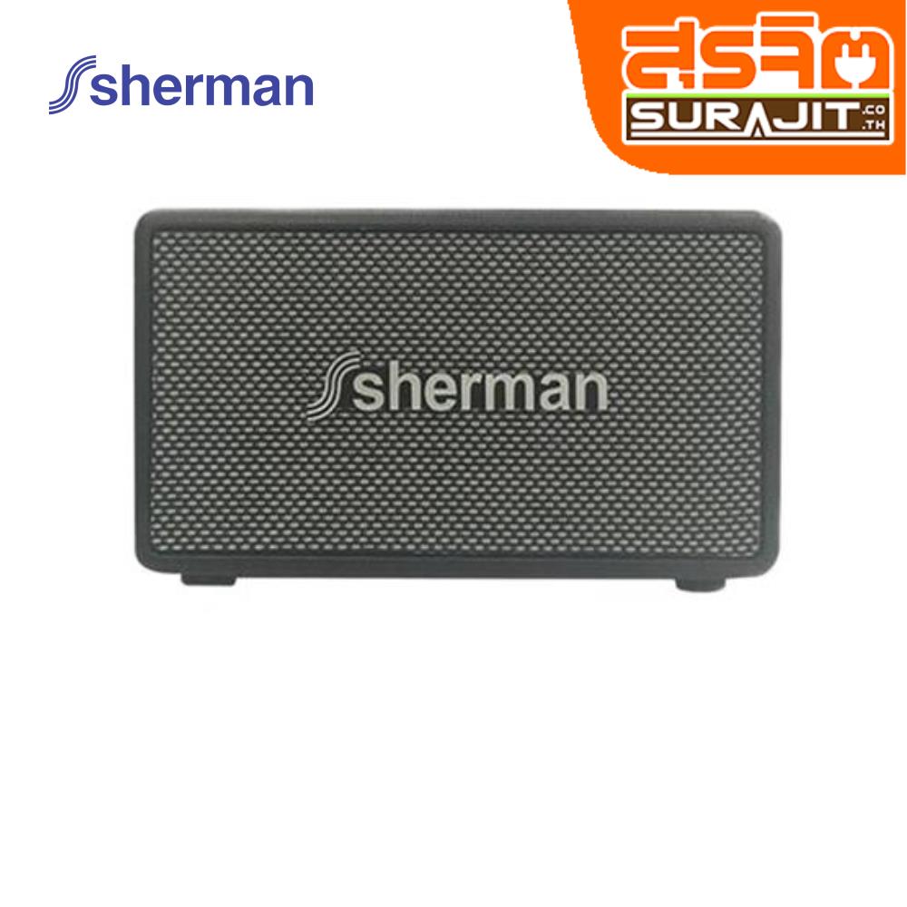 SHERMAN SB-66B2B