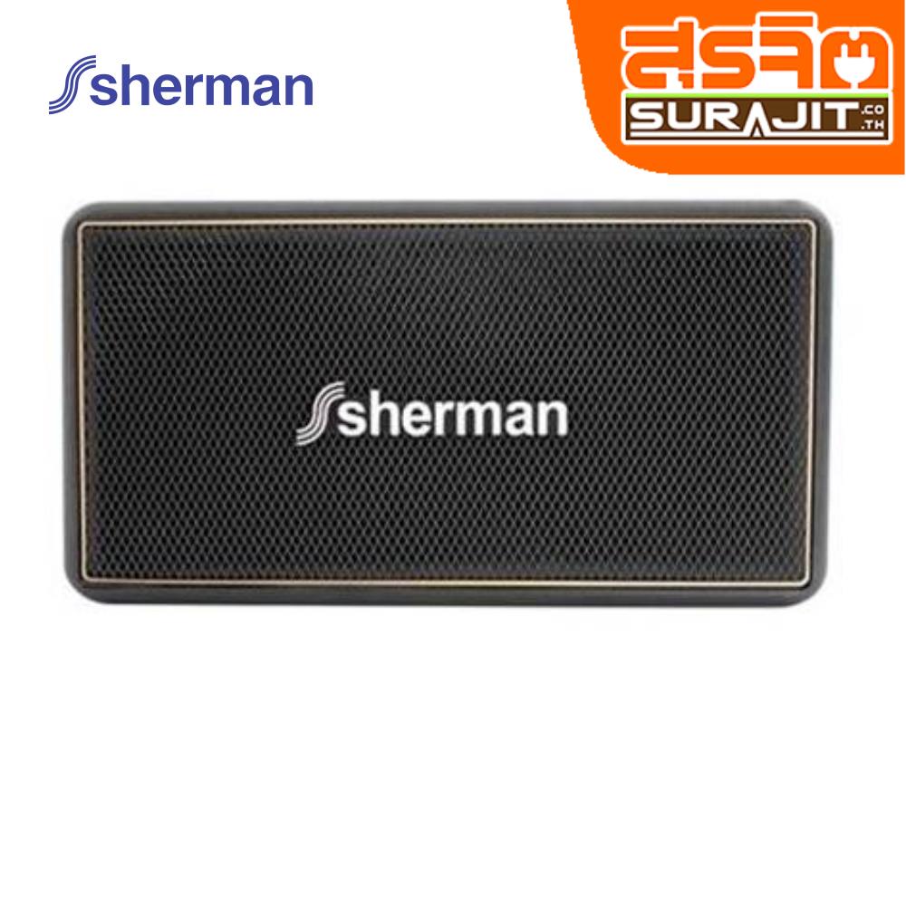 SHERMAN SB-77B2B PLUS