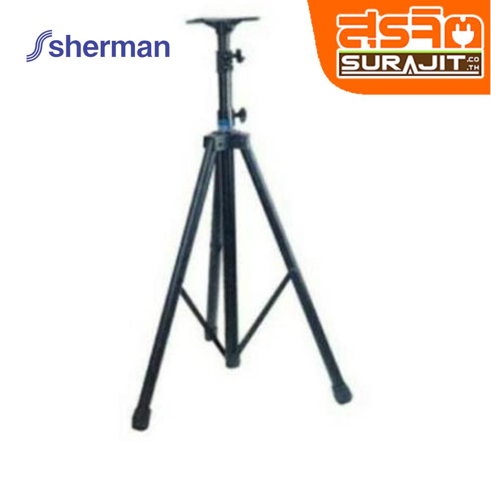 SHERMAN SD-303