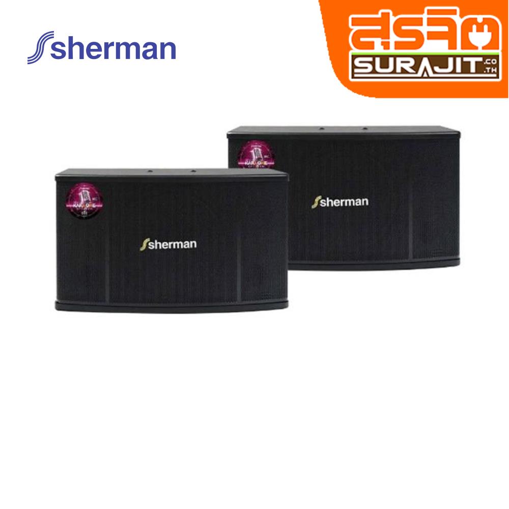 SHERMAN SN-006