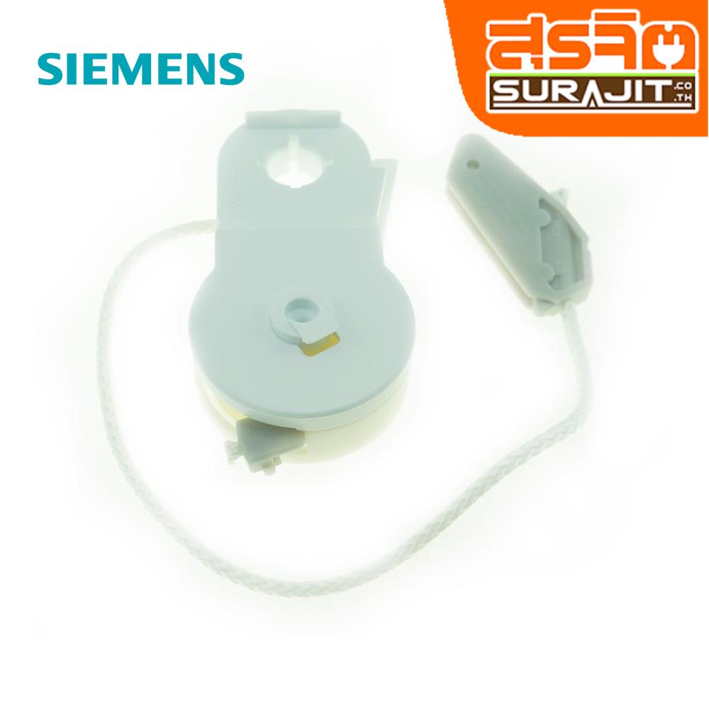 SIEMENS SIE!165298