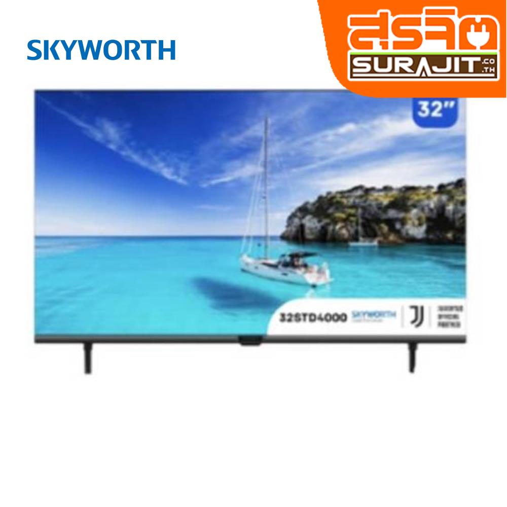 SKYWORTH 32STD4000