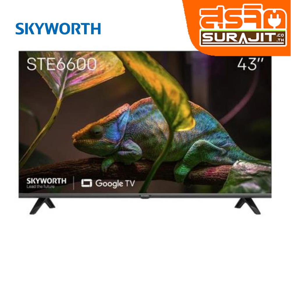 SKYWORTH 43E6800G