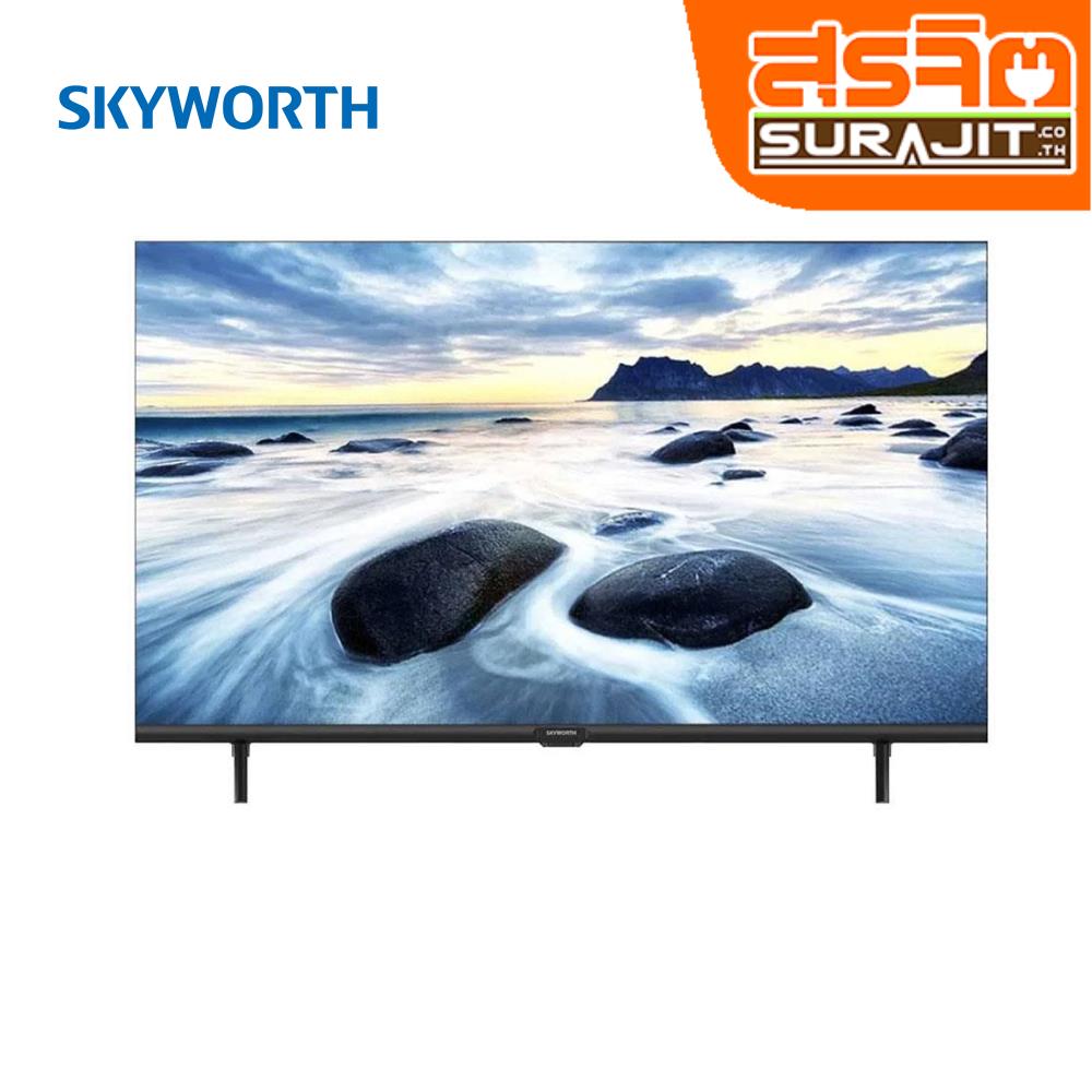 SKYWORTH 43STD4000