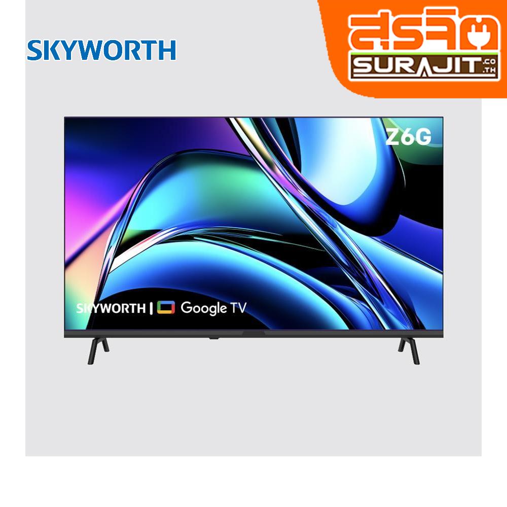 SKYWORTH 43Z6G