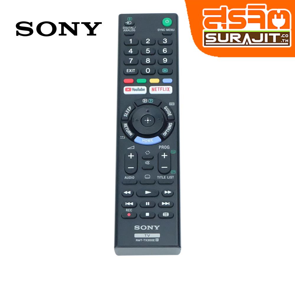 SONY 149331412