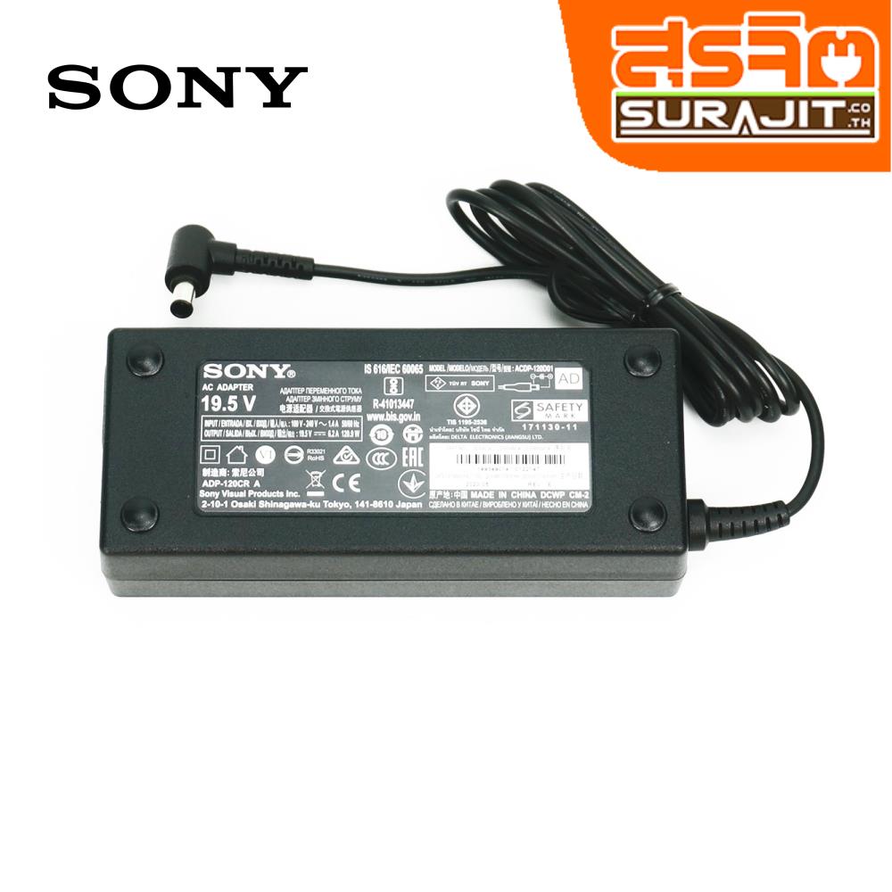 SONY 149349014