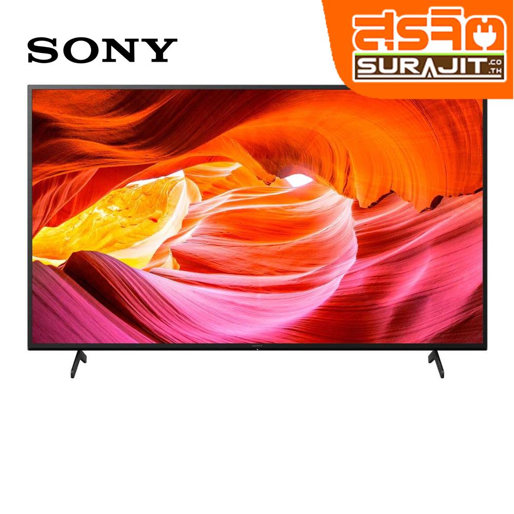 SONY KD65X75K