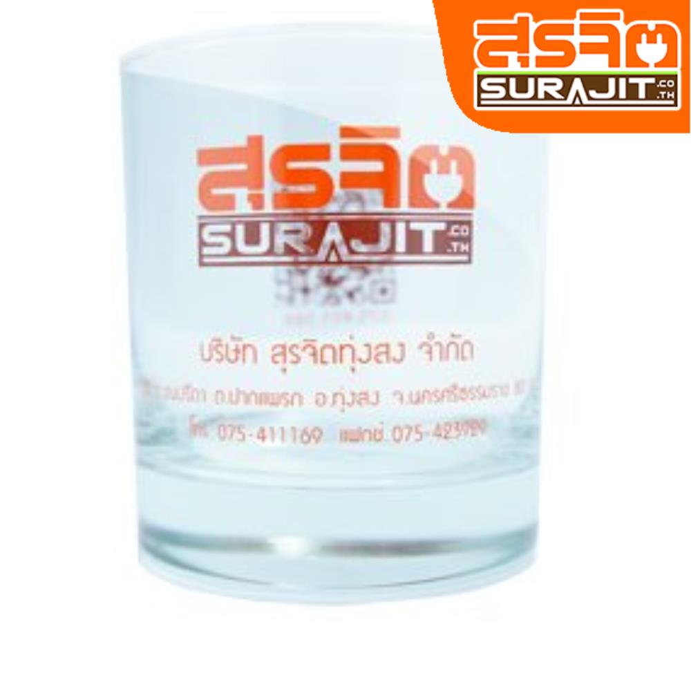 SURAJIT แก้วน้ำ