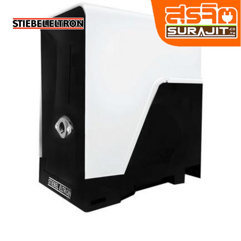 STIEBEL BOOST 3A-CS
