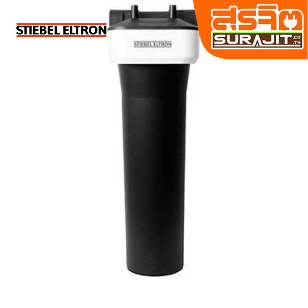 STIEBEL STI-HOUSE ACB2