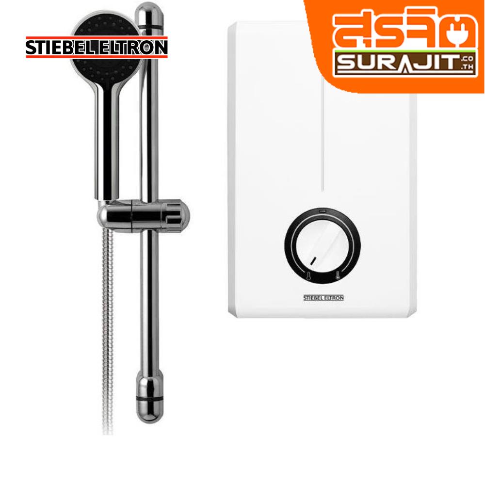 STIEBEL XG48EC