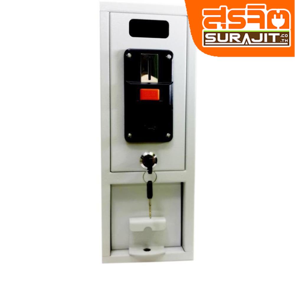 STK W8IOT