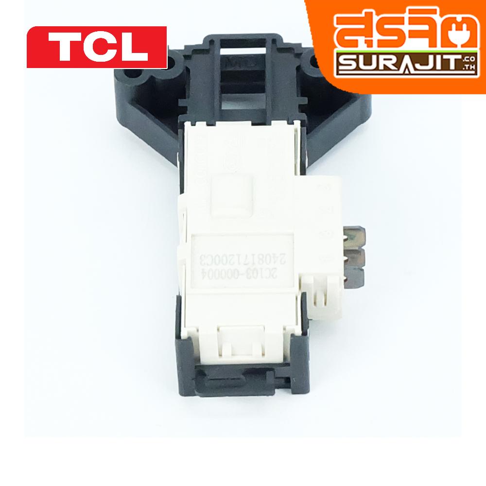 TCL 2C103000004