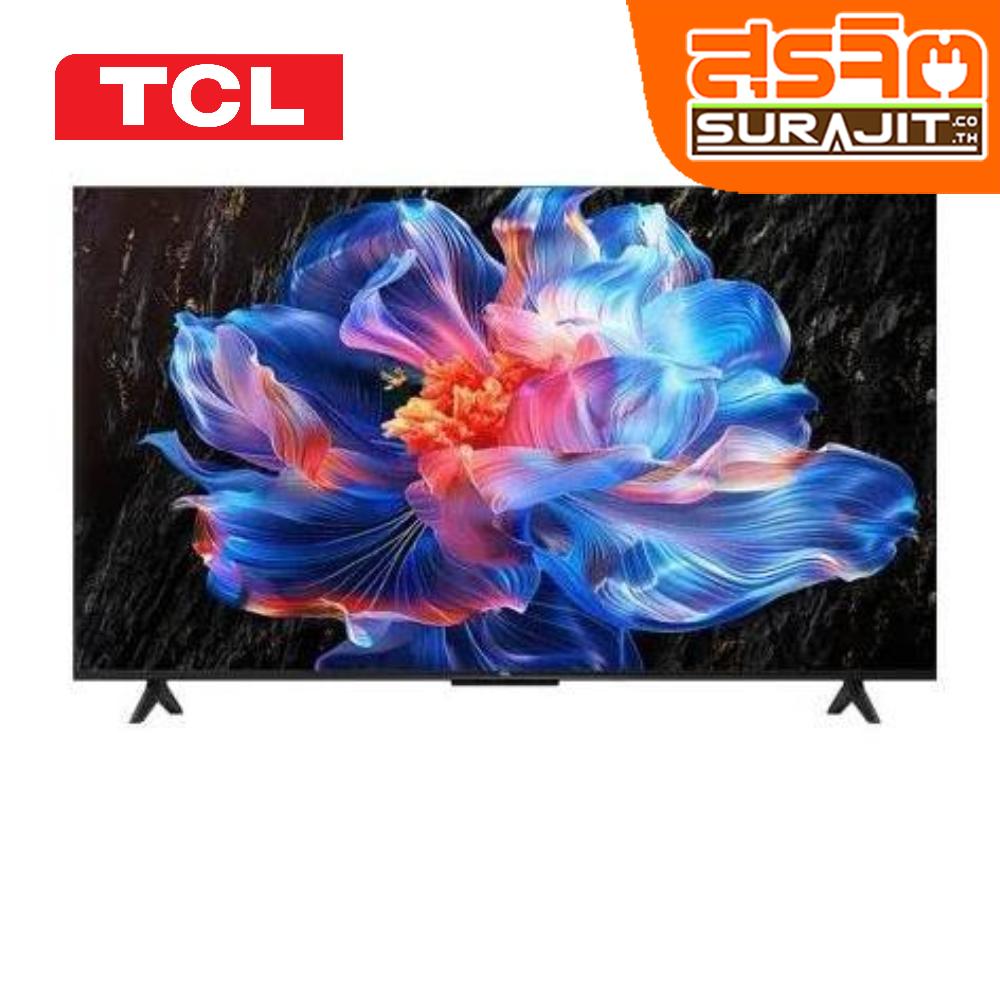 TCL 75P6K