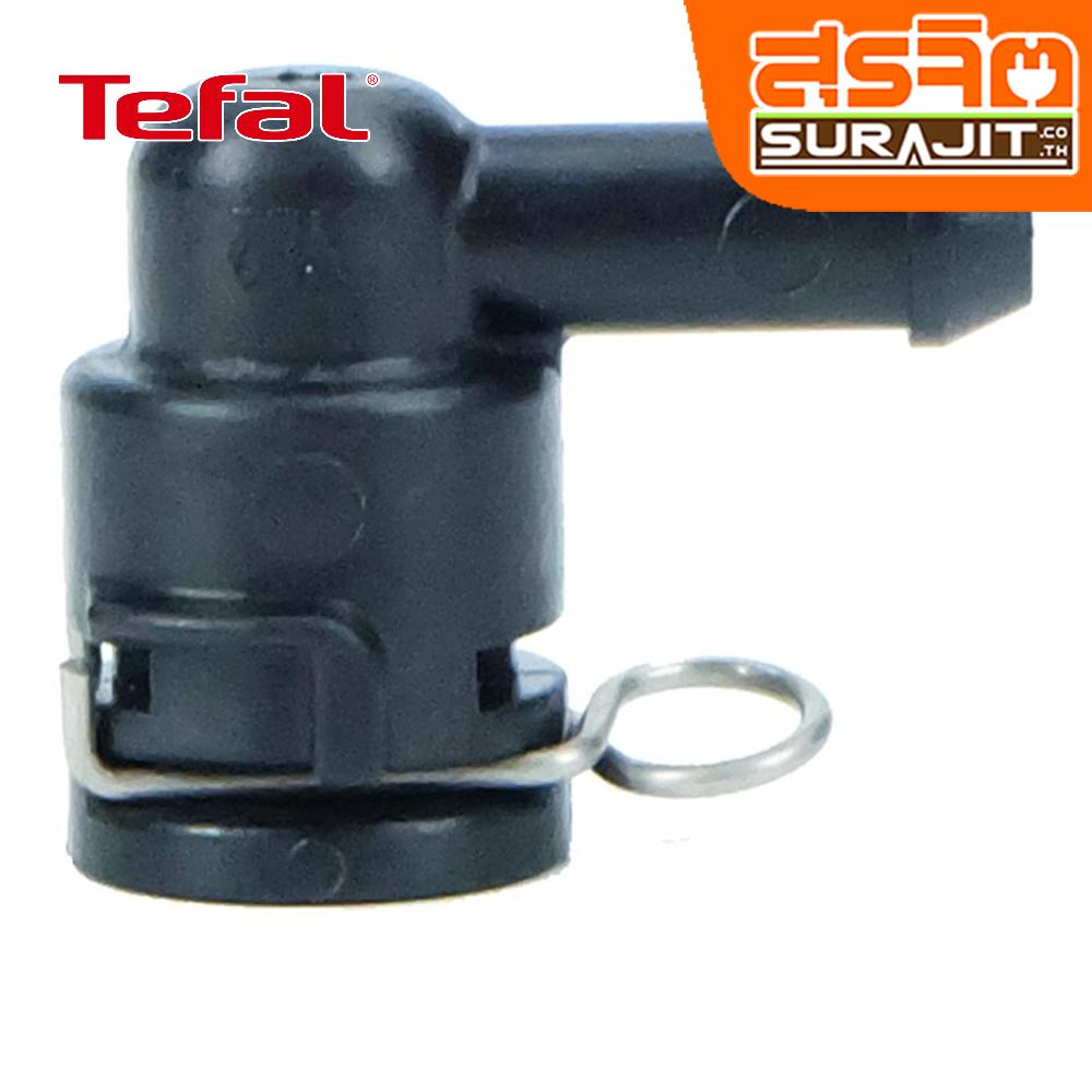 TEFAL CS00144549