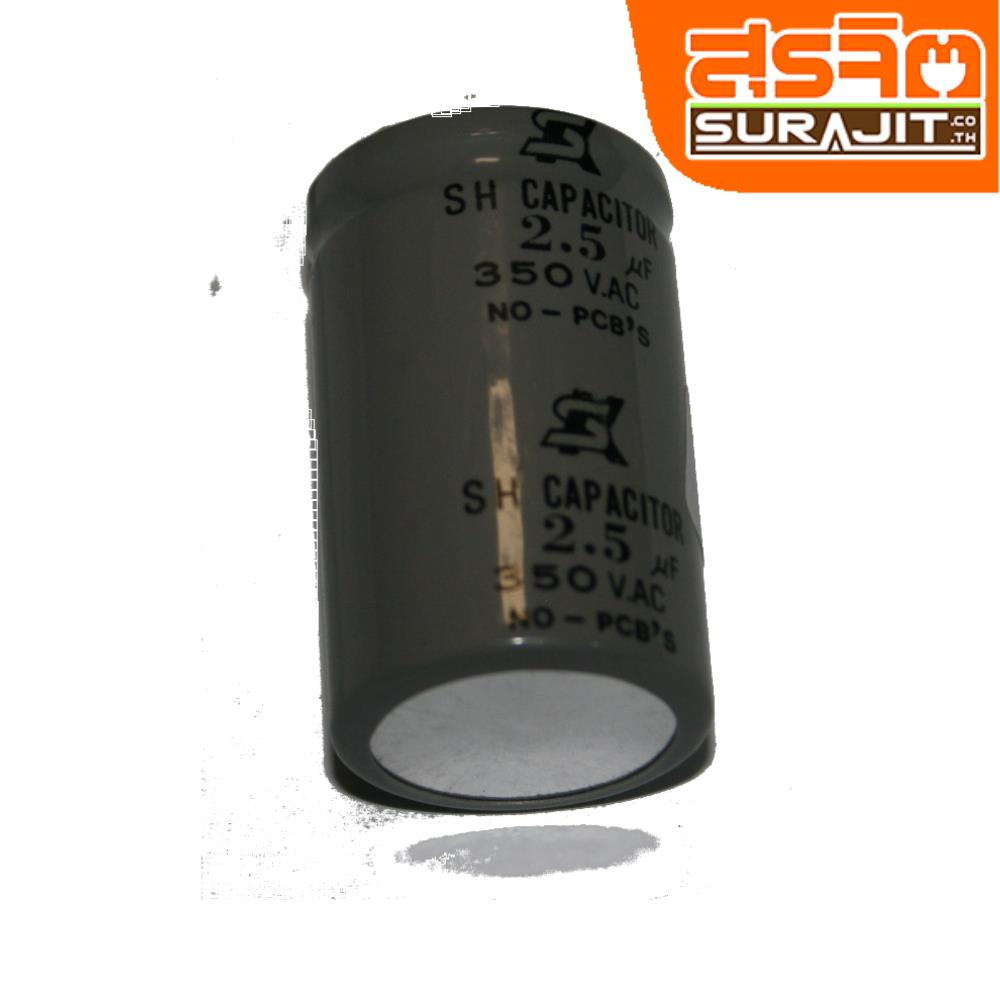 GF350G025