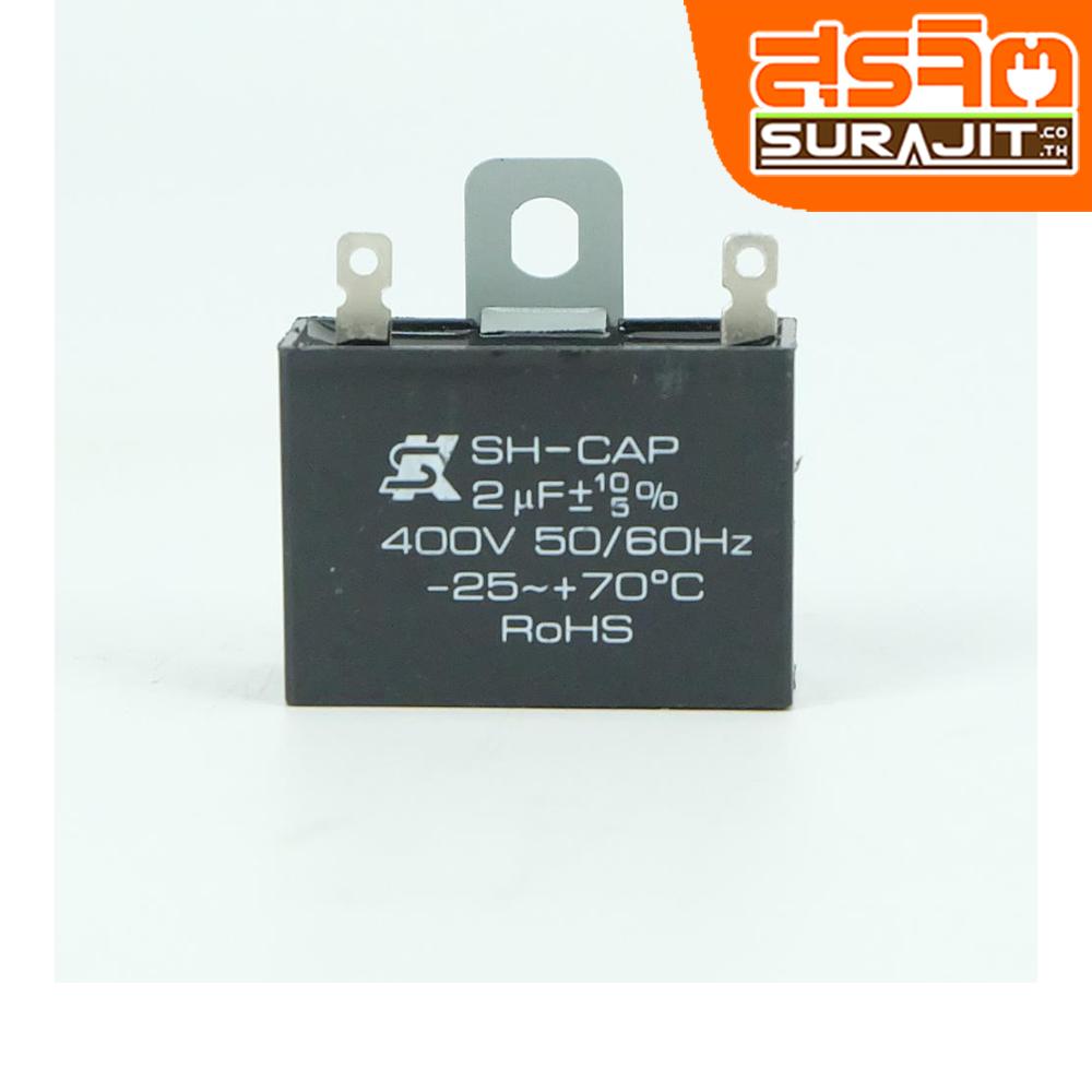 GF400DS02A