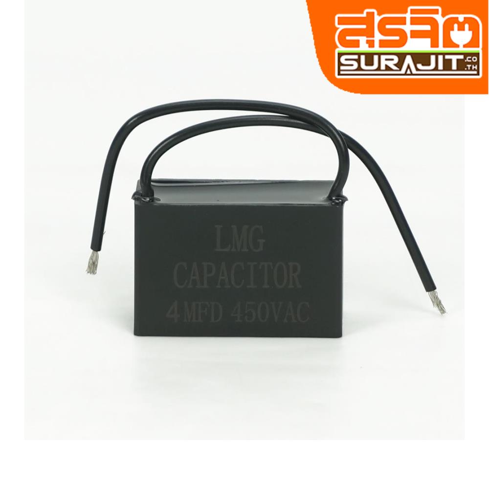 TOESU GF450BL02