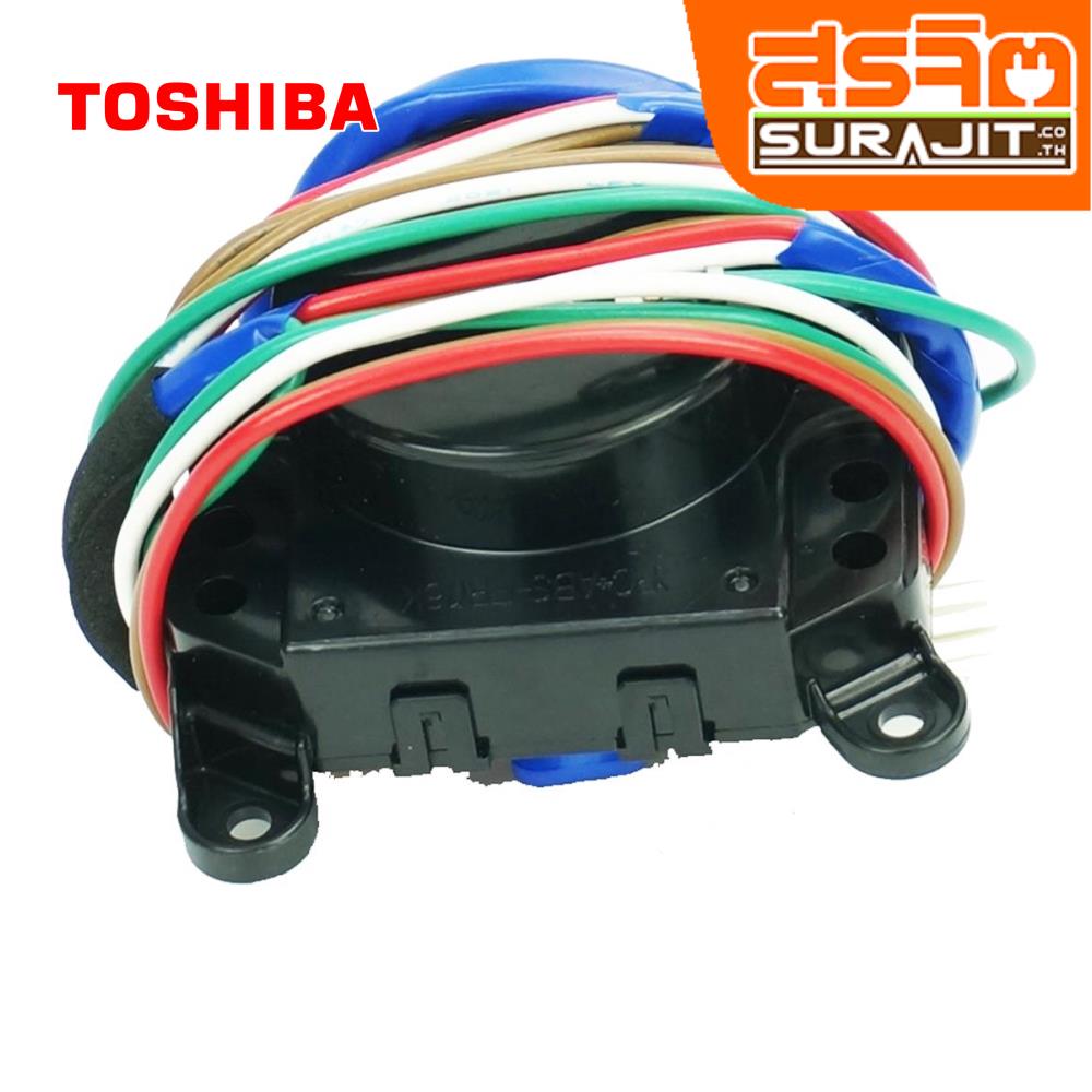 TOSHIBA 42T65175U