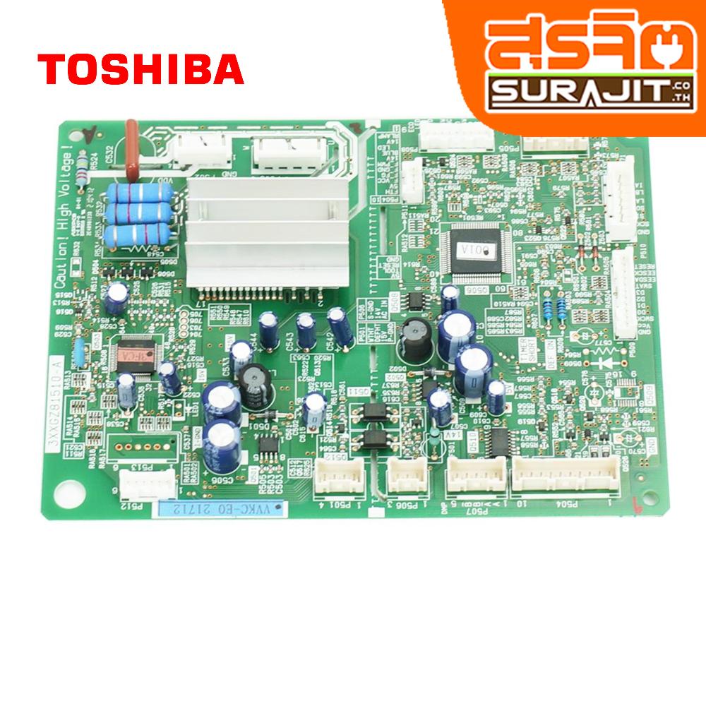 TOSHIBA 44T60675U