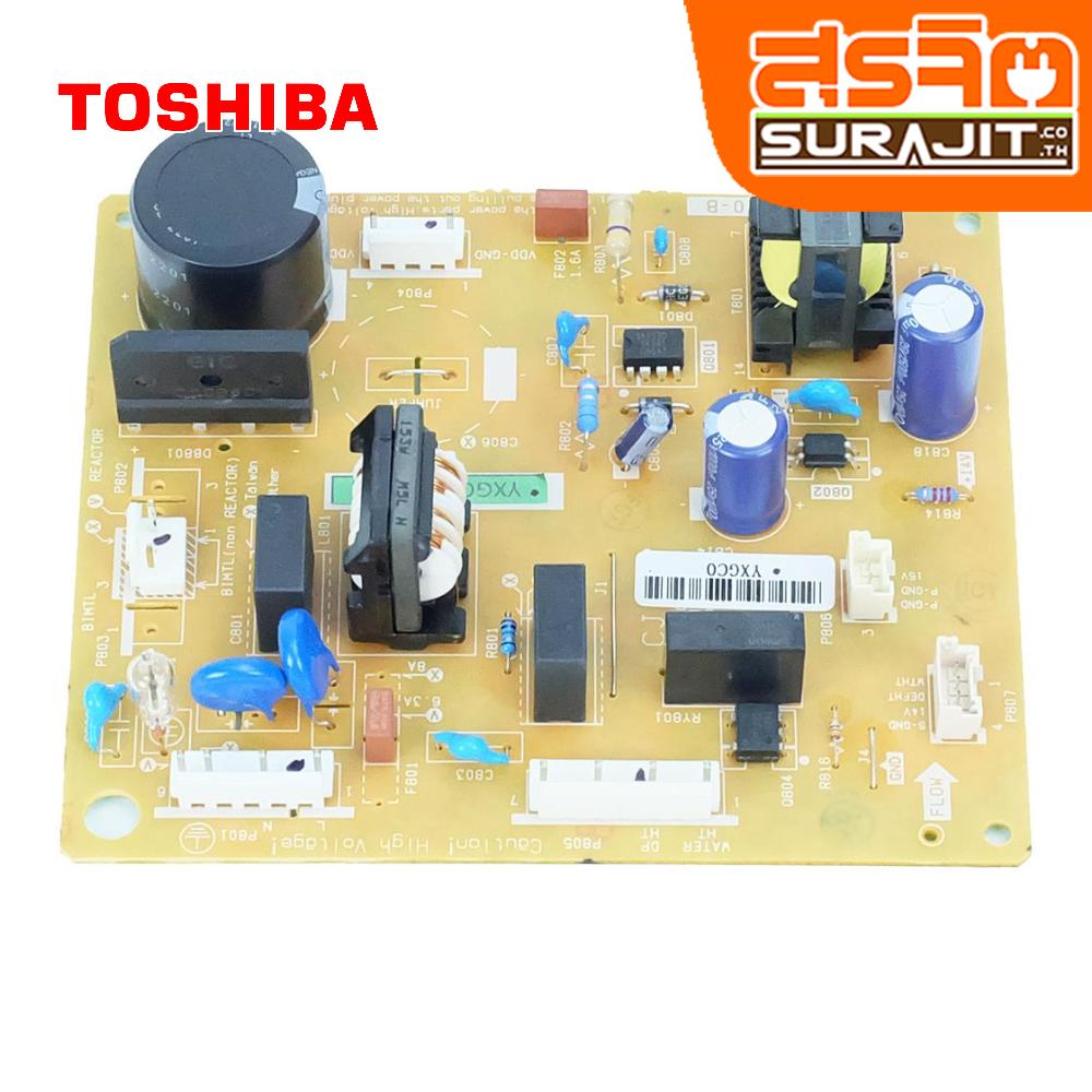 TOSHIBA 44T60720