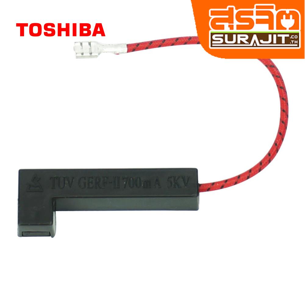 TOSHIBA F17470000009121