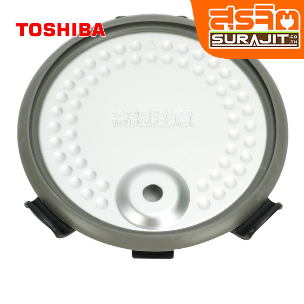 TOSHIBA NRFP10000000118