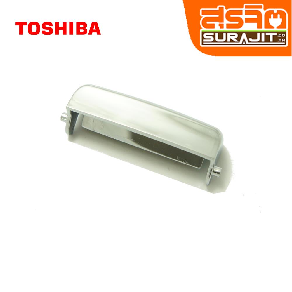 TOSHIBA NRNL50200000000