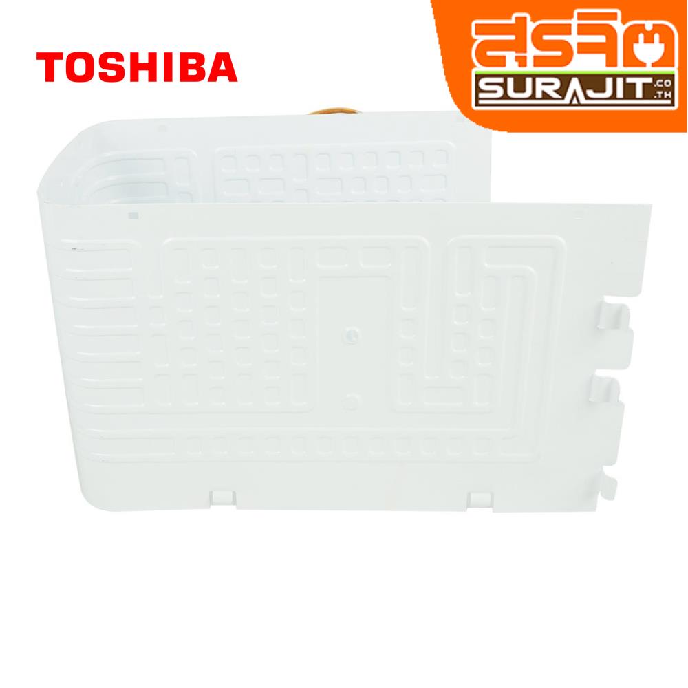 TOSHIBA RFFP00495801800