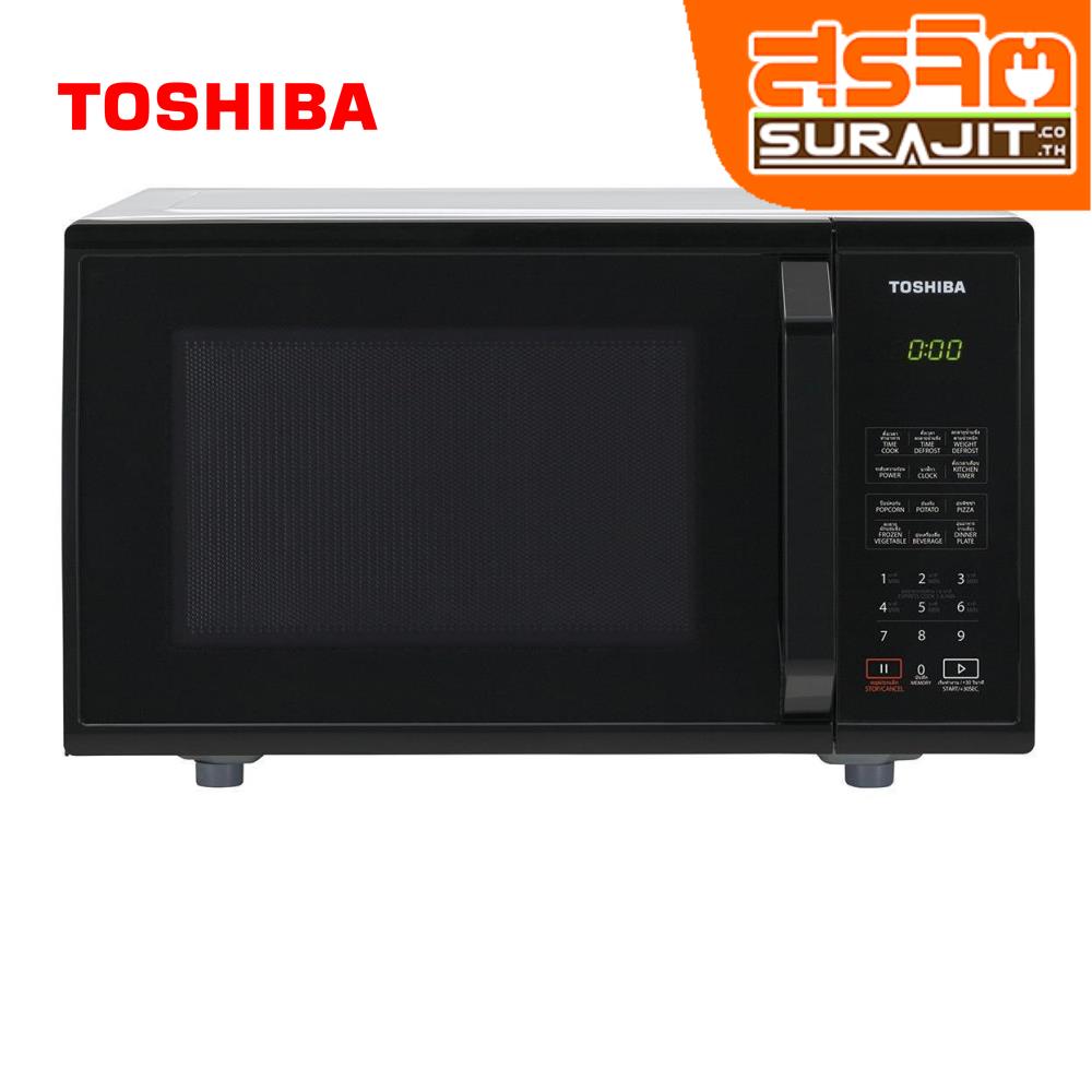 TOSHIBA ER-SS23(K)TH