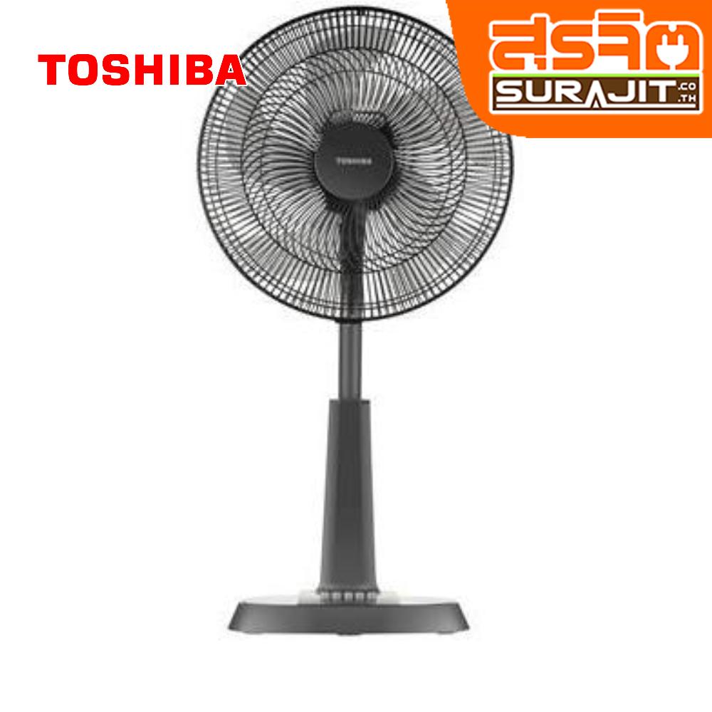 TOSHIBA F-ALC50TH(B)