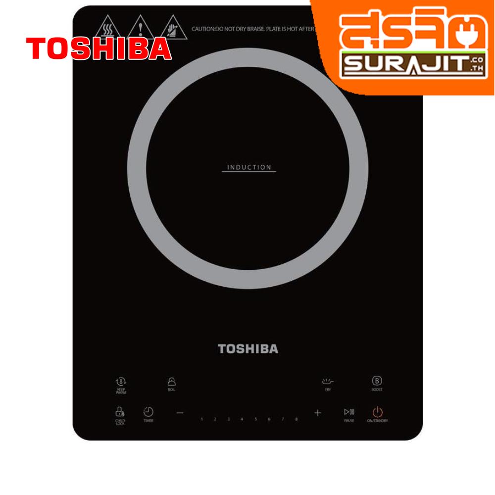 TOSHIBA IC-20S2PT