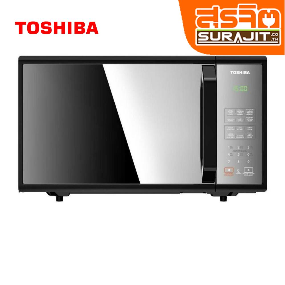 TOSHIBA MM-EM25PE(BM)