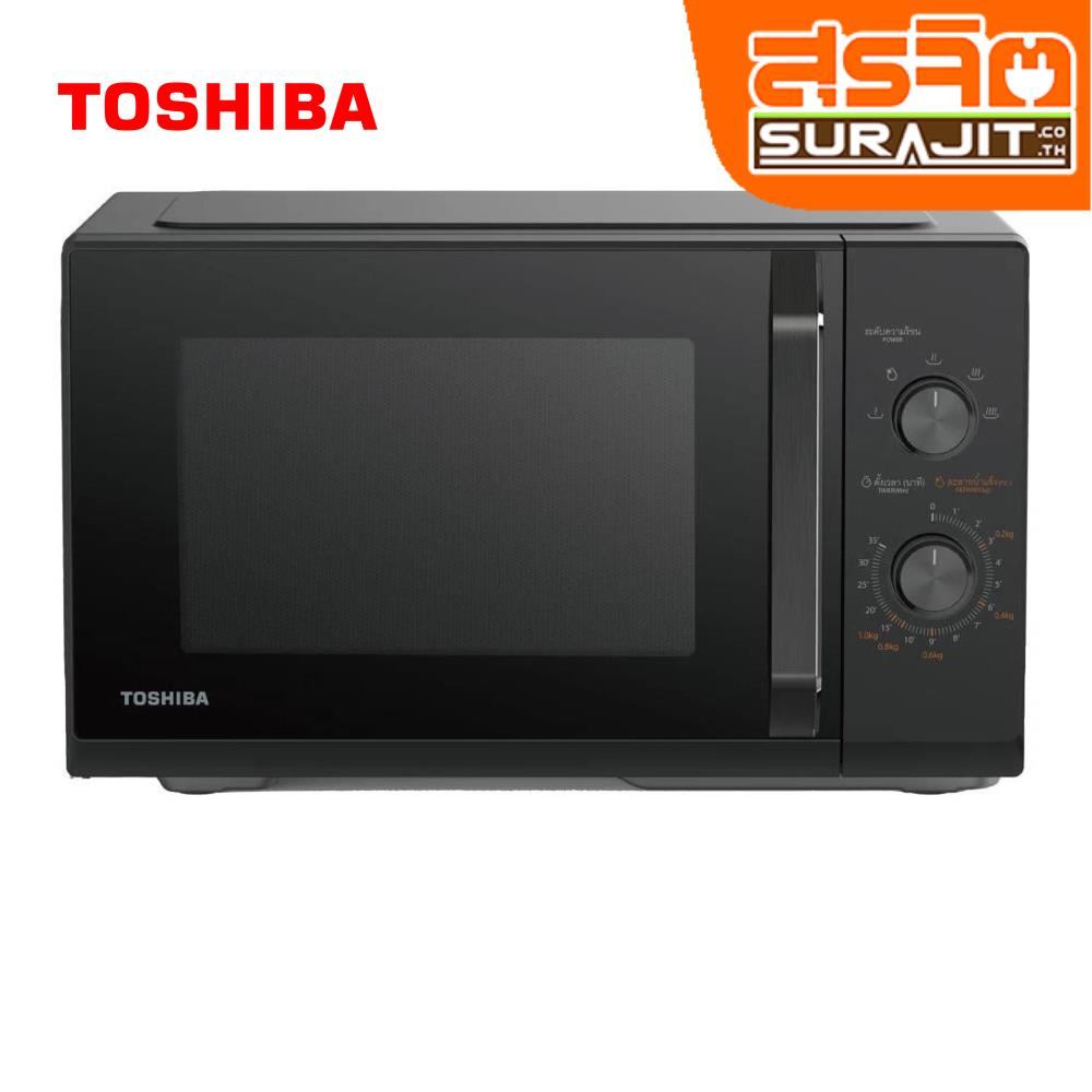 TOSHIBA MW3-MM25PE(BK)