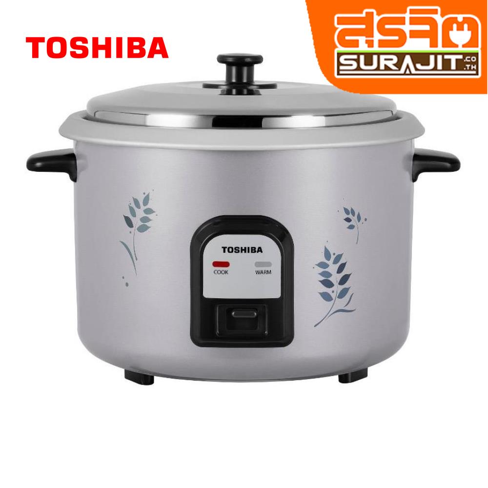 TOSHIBA RC-T28CE