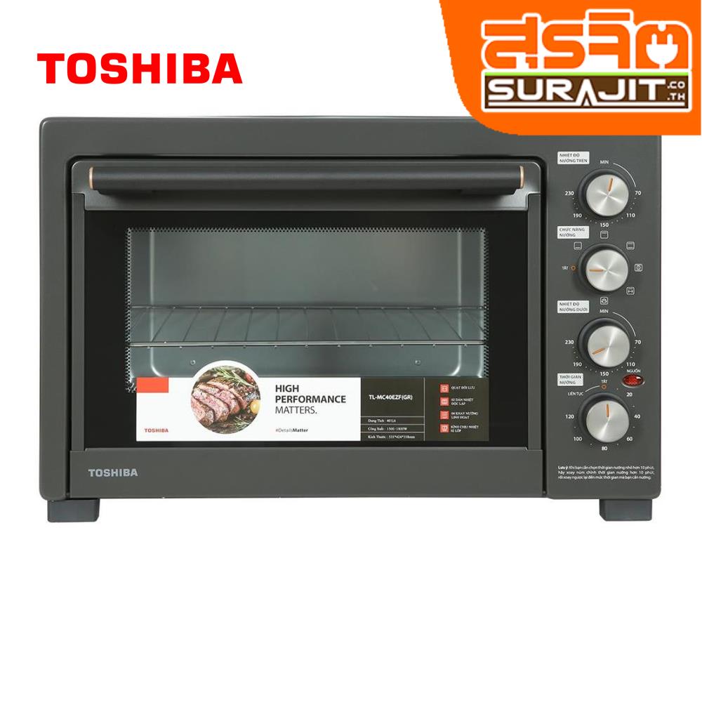 TOSHIBA TL-MC40EZF(GR)