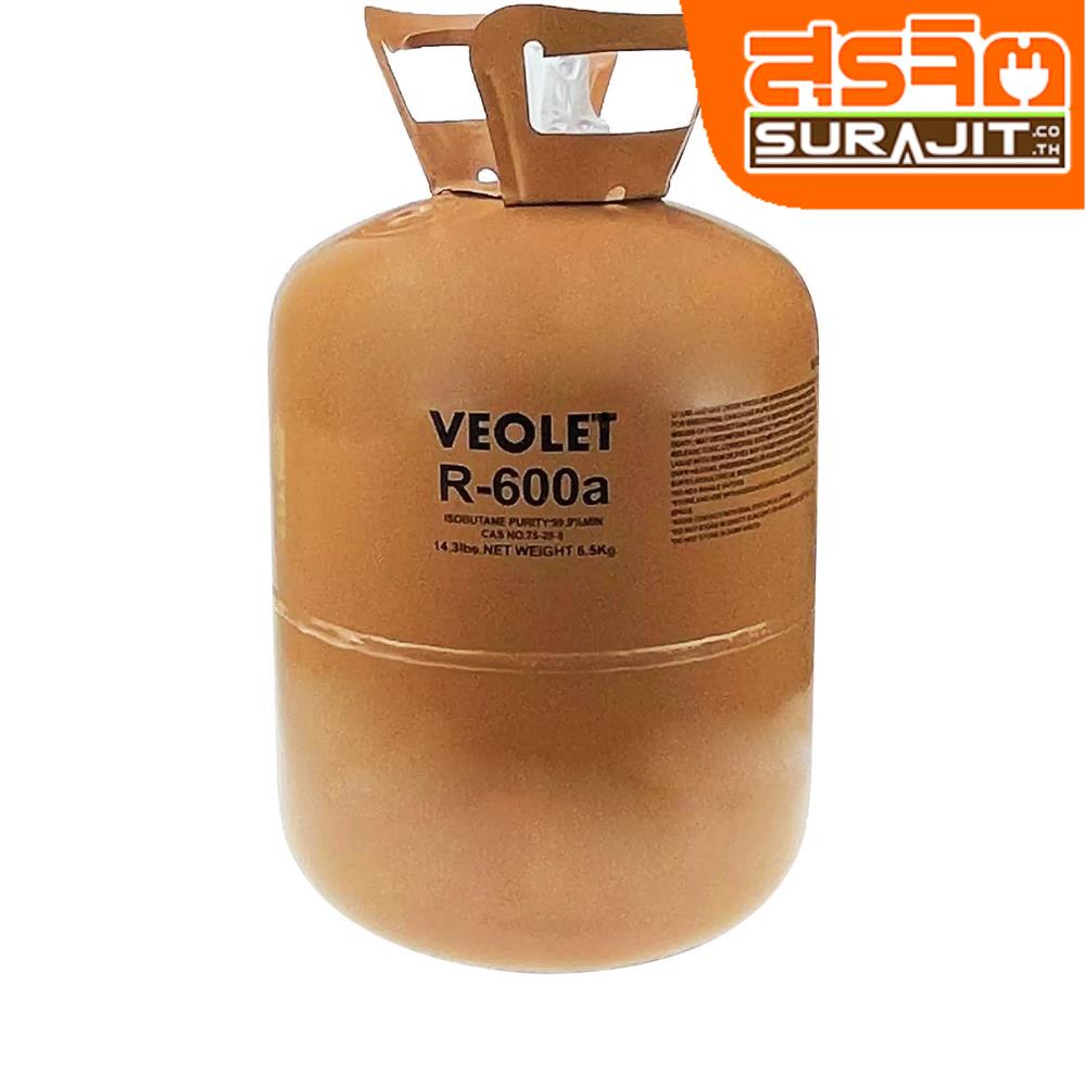 VEOLET R600A