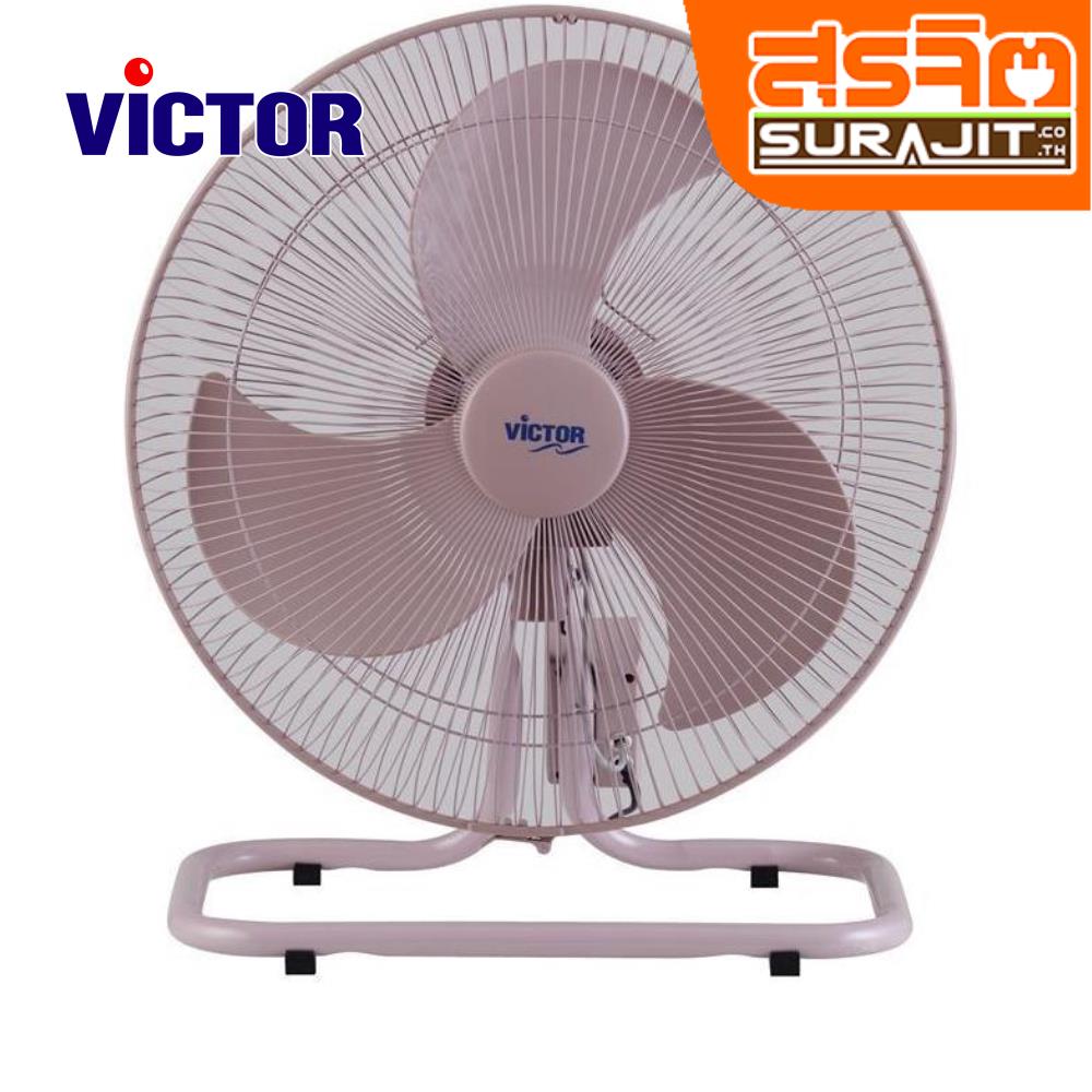 VICTOR IF-1831 PI