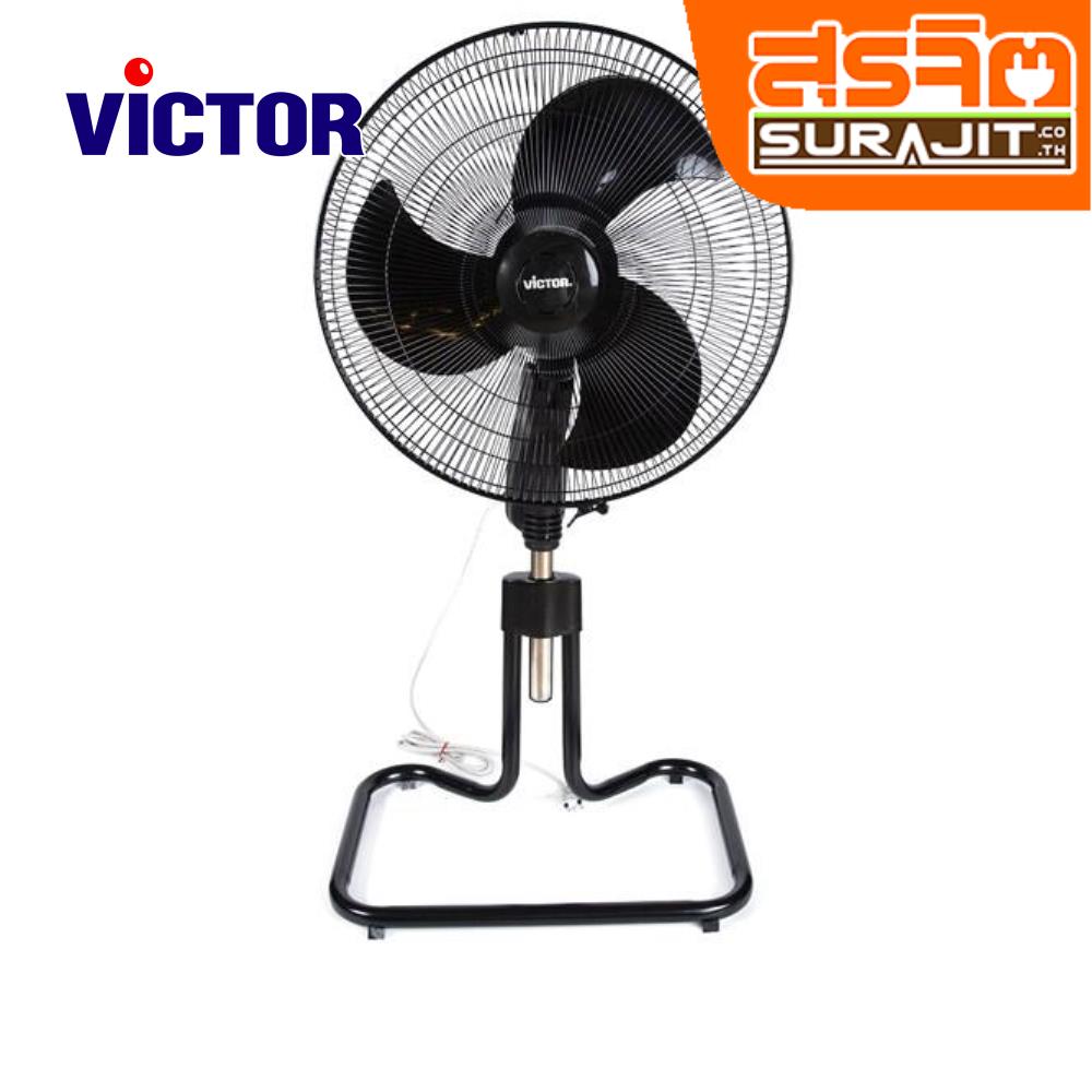 VICTOR IF-1872.BK