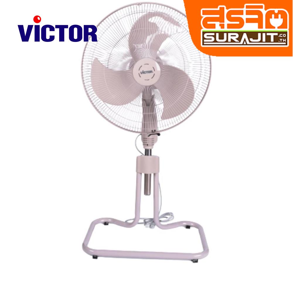 VICTOR IF-1872.PK