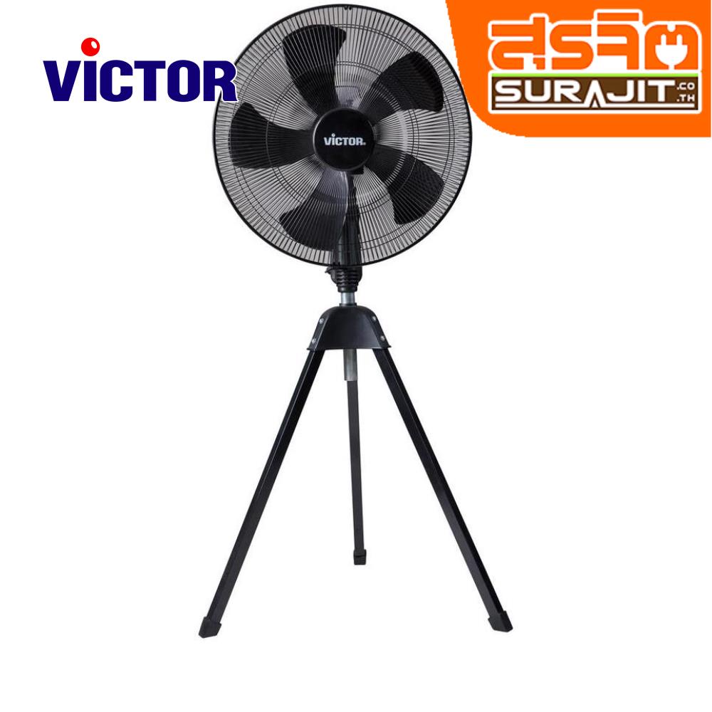 VICTOR IF-209B BK
