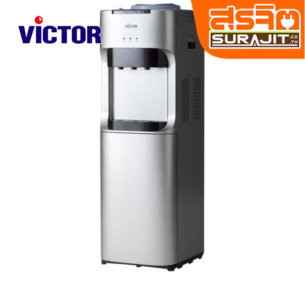 VICTOR VT-2335R
