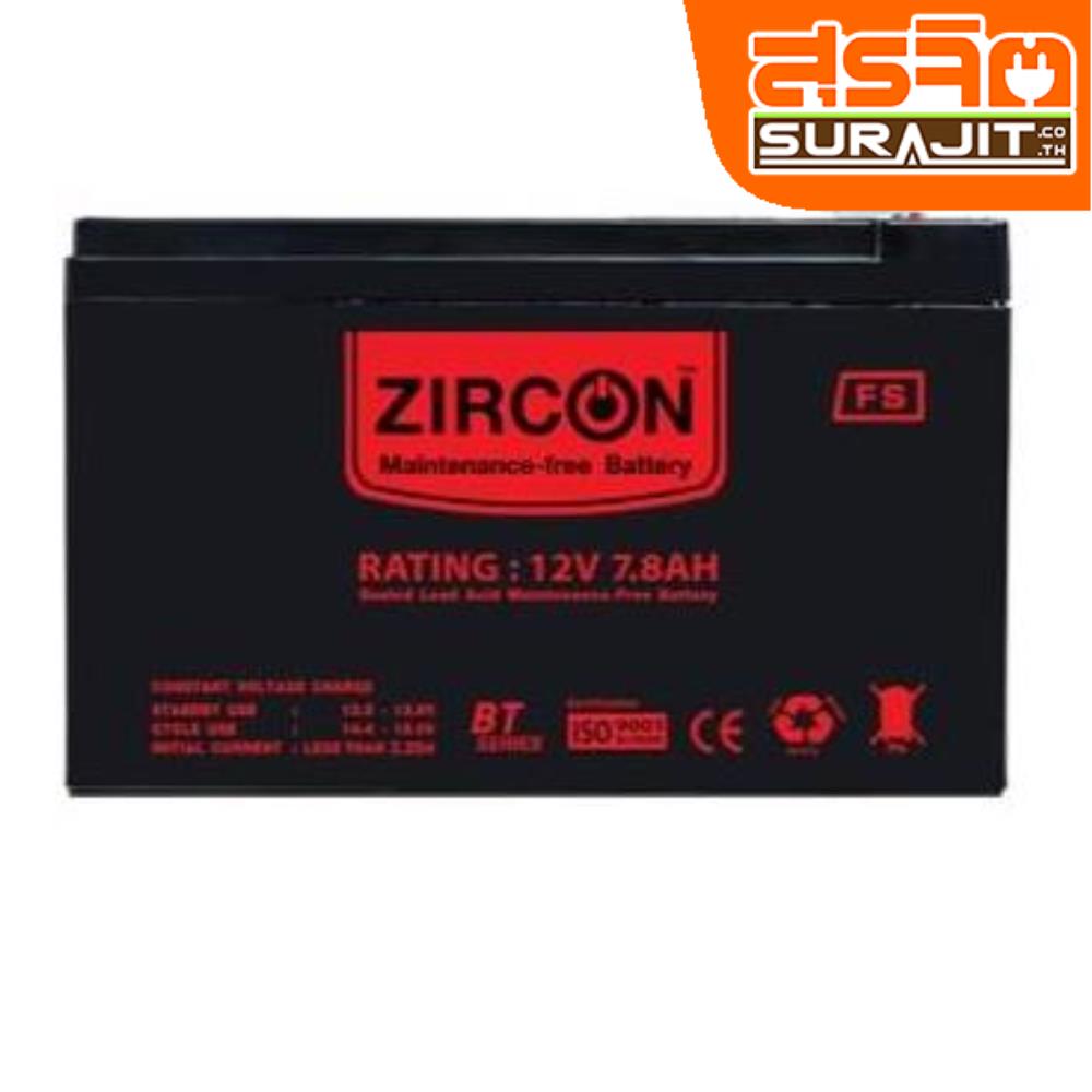 ZIRCON BETTERY 12V/7.8AH