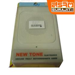 NEWTONE กระดิ่งขยายเสียงโทรศัพท์