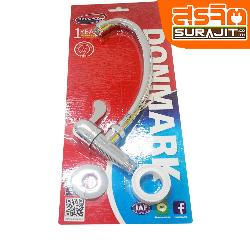 DONMARK ก๊อกซิงค์ผนัง MC401-11